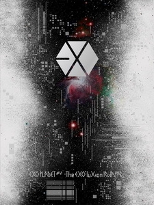 EXO - PLANET #2 ‐The EXO luXion IN JAPAN‐ 演唱會