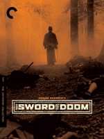 [日] 大菩薩嶺 (The Sword of Doom) (1966)