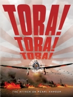 [英] 偷襲珍珠港 (Tora! Tora! Tora!) (1970)[台版]