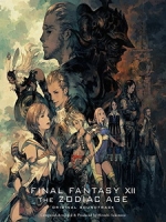Final Fantasy XII The Zodiac Age Original Soundtrack 音樂藍光