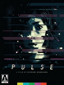 [日] 回路 (Pulse) (2001)[台版字幕]