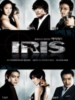 [韓] 特務情人 (IRIS) (2009) [Disc 1/2][台版字幕]