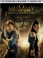 [英] 神鬼傳奇 3 (The Mummy - Tomb of the Dragon Emperor) (2008)[台版]