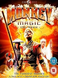 [日] 西遊記 (Monkey Magic) (2007)