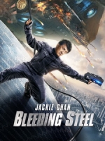 [中] 機器之血 (Bleeding Steel) (2017)[台版]