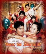 [韓] 色即是空2 (Sex Is Zero II) (2007) [搶鮮版]