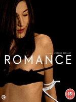[法] 羅曼史 (Romance) (1999)