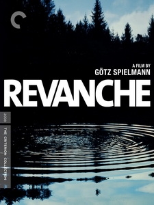 [德] 維也納復仇 (Revanche) (2008)[台版字幕]