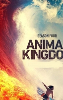 [英] 野獸家族 第四季 (Animal Kingdom S04) (2019) [Disc 2/2] [台版字幕]