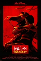 [英] 花木蘭 (Mulan) (1998)