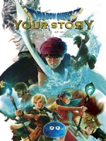 [日] 勇者鬥惡龍 - 你的故事 (Dragon Quest - Your Story) (2019)[台版字幕]