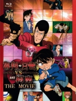 [日] 魯邦三世VS名偵探柯南 The Movie (Lupin the 3rd VS Detective Conan The Movie) (2013)[台版]