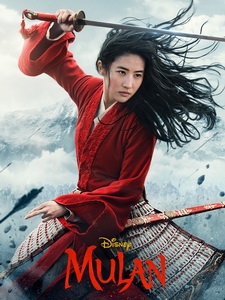 [英] 花木蘭 (Mulan) (2020)[搶鮮版]
