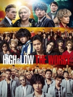 [日] 熱血街頭 - 極惡之道 (High & Low The Worst) (2019)[台版字幕]