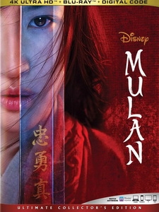 [英] 花木蘭 (Mulan) (2020)[台版字幕]