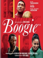 [英] 布吉闖籃關 (Boogie) (2021)[台版字幕]