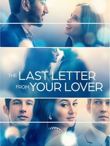 [英] 戀人的最後情書 (The Last Letter from Your Lover) (2021)[台版字幕]