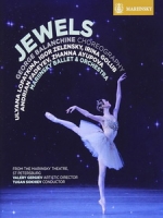 珠寶 (Jewels) 芭蕾舞劇