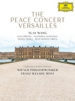 凡爾賽和平音樂會 (The Peace Concert Versailles)
