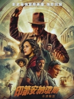 [英] 印第安納瓊斯 - 命運輪盤 (Indiana Jones and the Dial of Destiny) (2023)[台版字幕]