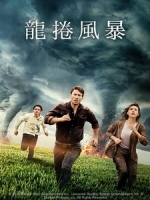 [英] 龍捲風暴 (Twisters) (2024)[台版]