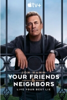 [英] 掩耳盜鄰 / 你的朋友與鄰居 第一季 Your Friends and Neighbors Season 1 (2025)[Disc *2]