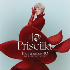 The Fabulous 40 Priscilla LIVE IN HONG KONG 陳慧嫻演唱會[Disc *2]