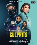 [英] 罪魁禍首/惡報找上門 / Culprits 第1季 (2023) [Disc *2]