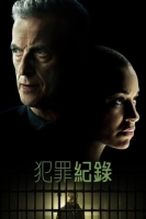 [英] 犯罪記錄 Criminal Record (2024) [Disc *2]