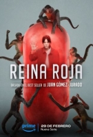[英]紅皇後 / 紅女王  Reina Roja (2024) [Disc *2]