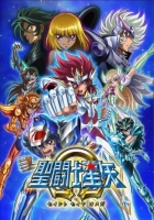 [日]聖鬥士星矢Ω 聖闘士星矢Ω(オメガ) 【全97話】(2012) [Disc *3]