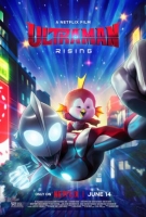 [日] 機動奧特曼：崛起 Ultraman: Rising (2024)