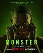 [英] 怪物：艾德·蓋恩的故事 Monster: The Ed Gein Story (2025)[Disc *2]