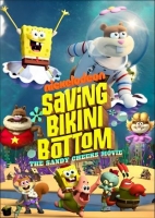 [英] 珊迪大電影：拯救比奇堡 Saving Bikini Bottom: The Sandy Cheeks Movie (2024)