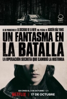 [英] 她行走於黑暗中 Un fantasma en la batalla (2025)