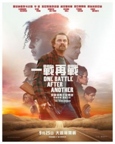 [英] 一戰再戰 One Battle After Another (2025)