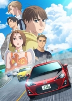 [日] 極速車魂 第3季【又名：頭文字D 續作】 (2026)[Disc *2]