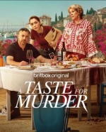 [英] 謀殺的滋味 A Taste for Murder (2026) [Disc *2]