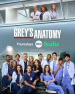 [英] 實習醫生格蕾 第二十二季 Grey's Anatomy Season 22 (2025)[Disc *3]