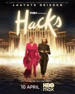 [英] 天後與草莓 / 絕望寫手 最終季 第五季 Hacks Season 5 (2026)[Disc *2]