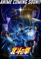 [日] 北鬥神拳<重制版> 第1季【TV全集+拳王軍雜兵們的挽歌 第1季】（2026）[Disc *2]