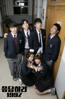 [韓] 請回答1997 응답하라1997 【TV全集+幕後花絮】(2012)[Disc *3]